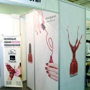 "Индустрия красоты - Астана" октябрь 2012г