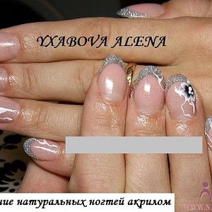 Укрепление акрилом