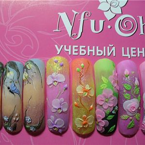 Курс лепки- 1ур. у Олечки (icanfly)