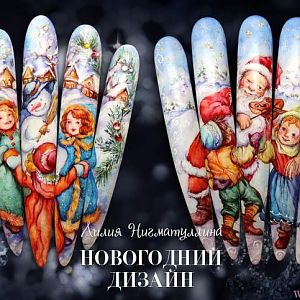 Новогодний дизайн ногтей