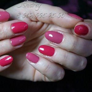 укрепление Bio Sculpture Gel,