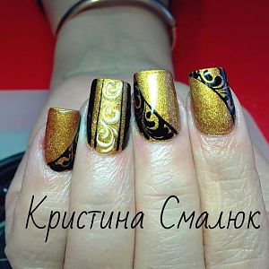 коррекция