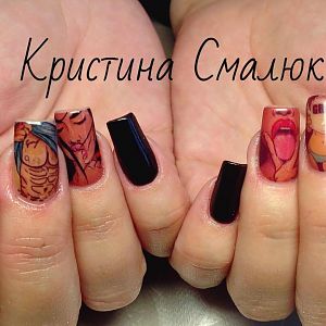 коррекция