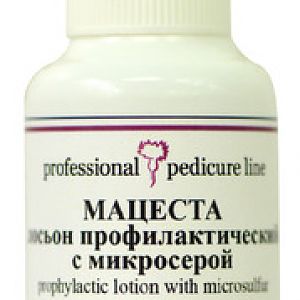 МАЦЕСТА - лосьон профилактический с микросерой - обладает выраженными кератолитическим и антифунгальным свойствами.