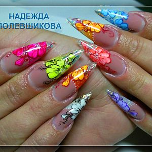 Флуорисцентные цветочки