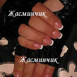 классика