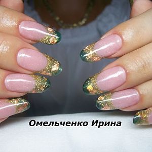 минипайп