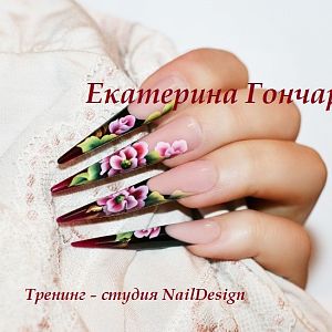 цветы для себя)))))