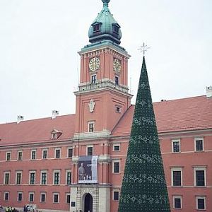 центральная площадь города