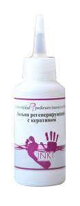 Лосьон регенерирующий с кератином (гидролизат кератина) - восстановление ногтей и волос.