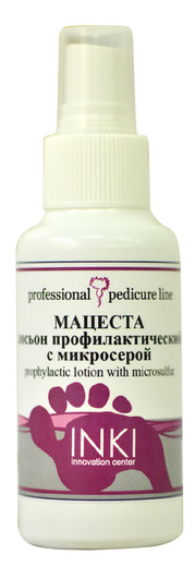 МАЦЕСТА - лосьон профилактический с микросерой - обладает выраженными кератолитическим и антифунгальным свойствами.