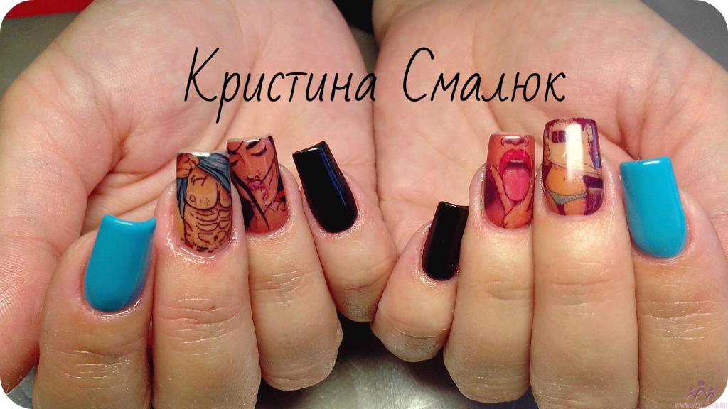 коррекция