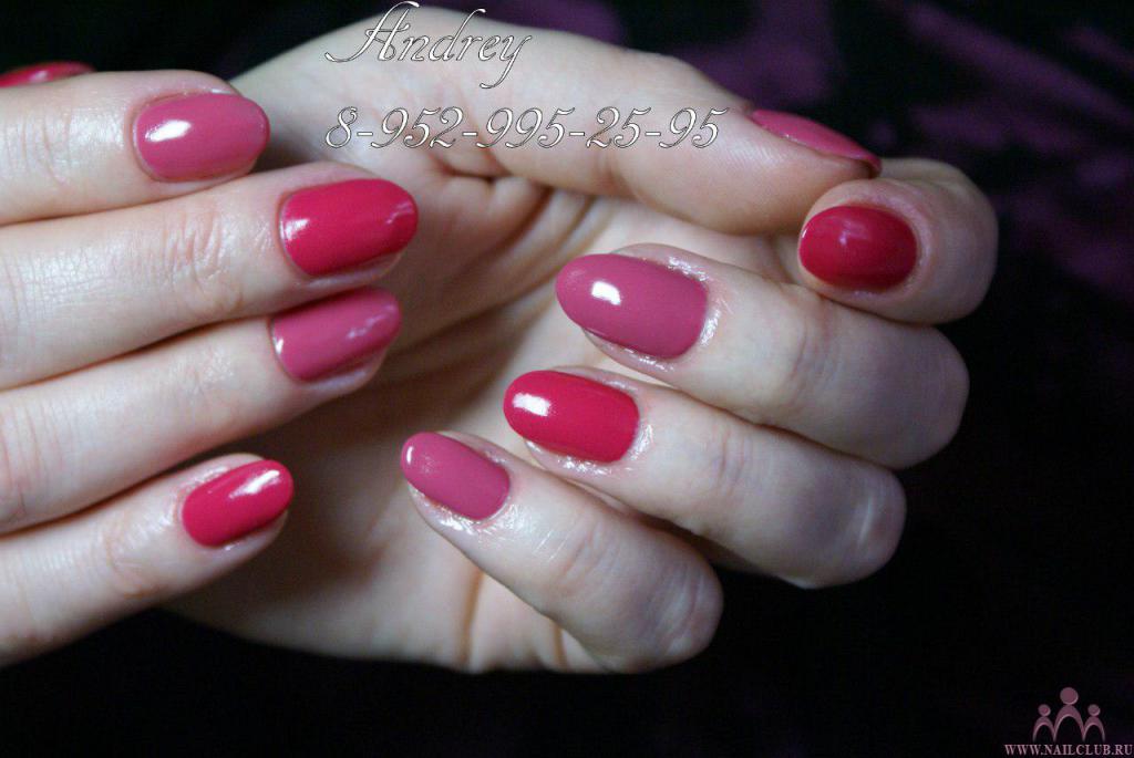 укрепление Bio Sculpture Gel,