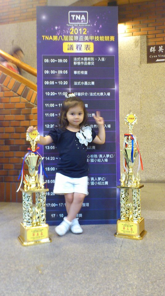 Nail Competition in Taiwan 2012